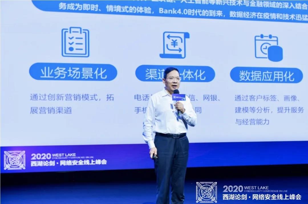 安全運(yùn)營(yíng)