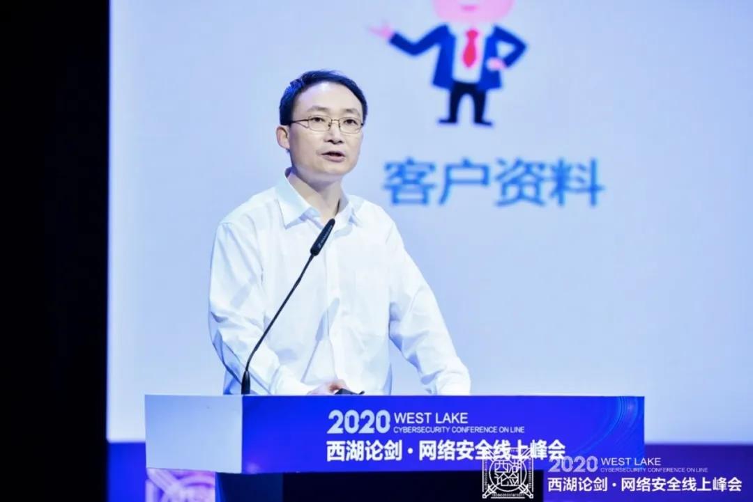 安全運(yùn)營(yíng)