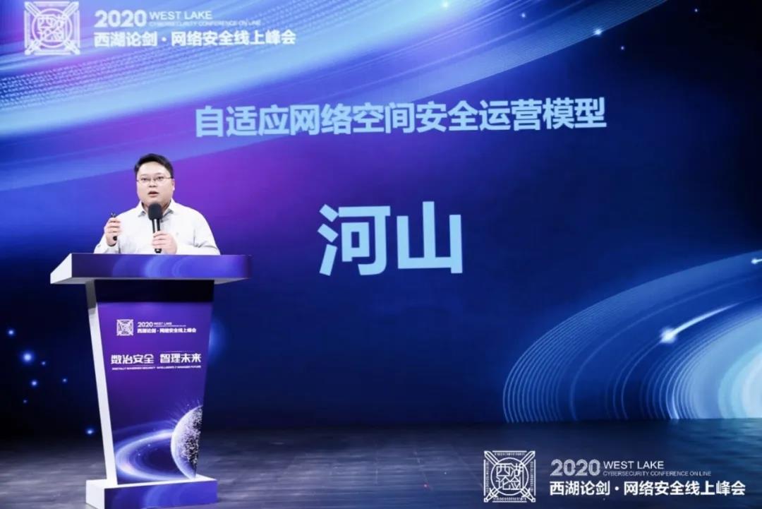 安全運(yùn)營(yíng)