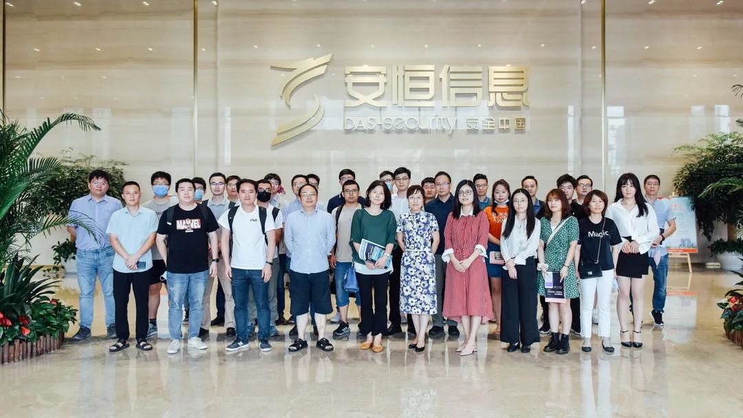 新基建下的網(wǎng)絡安全