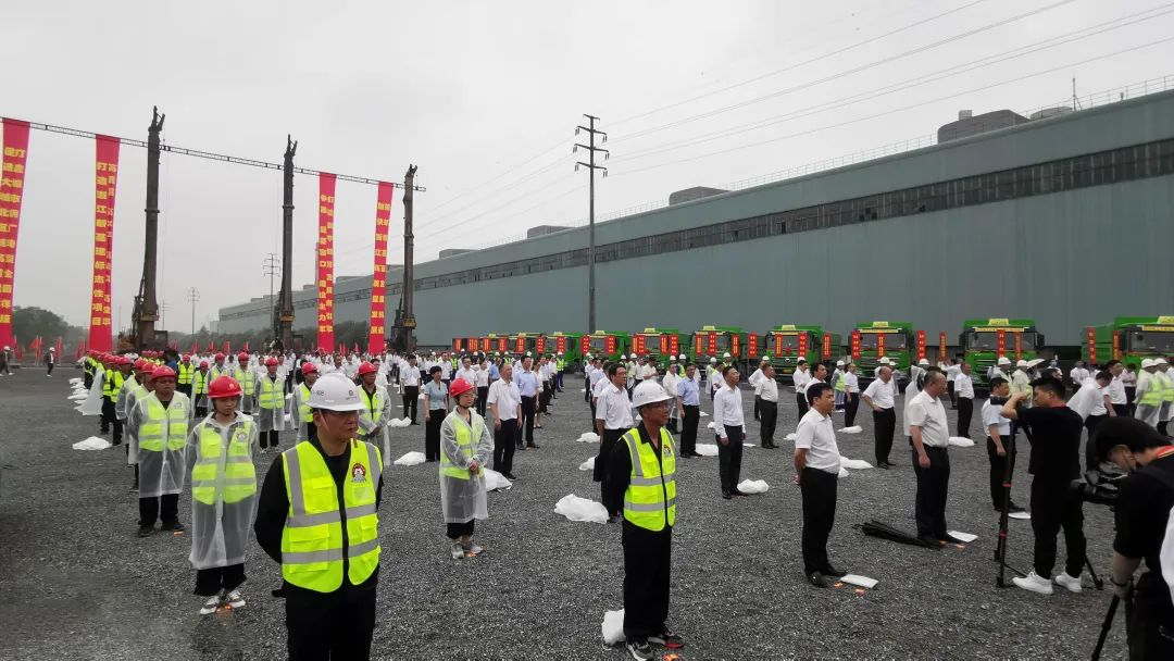 浙江云計(jì)算數(shù)據(jù)中心項(xiàng)目開(kāi)工儀式