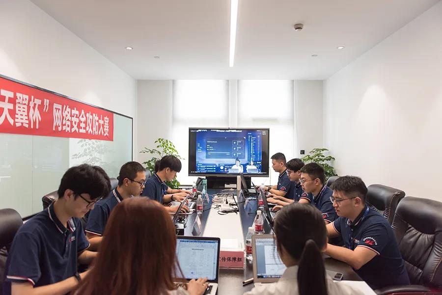 2020中國(guó)電信“天翼杯”網(wǎng)絡(luò)安全攻防大賽拉開帷幕